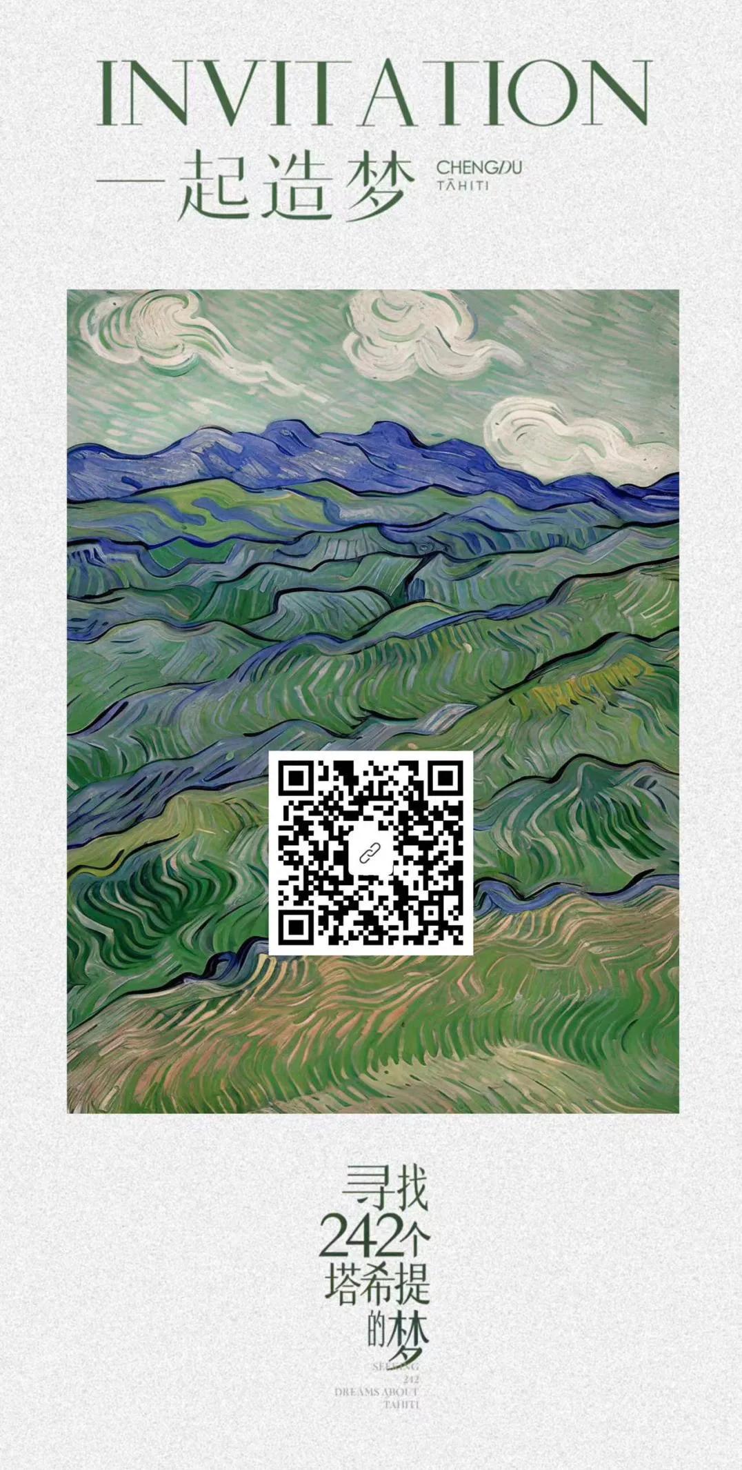 濉斿笇鎻愬矝婕傛诞鎴愰兘,濉斿笇鎻愬矝澶滄櫄瑙嗛