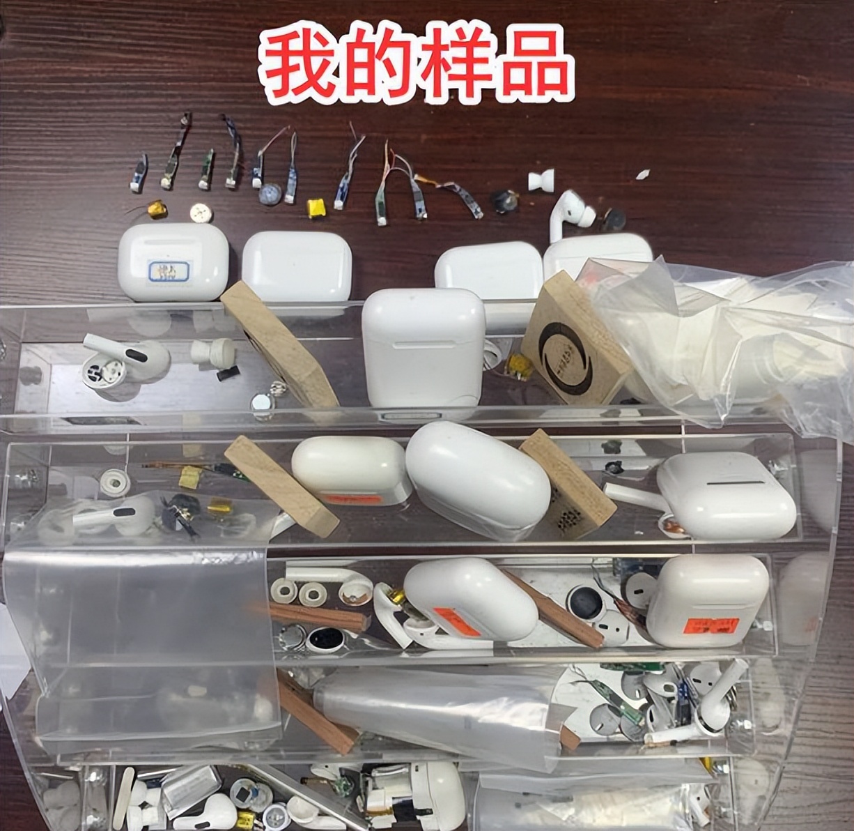 最新华强北airpods耳机含pro测评,华强北耳机和airpod有什么区别