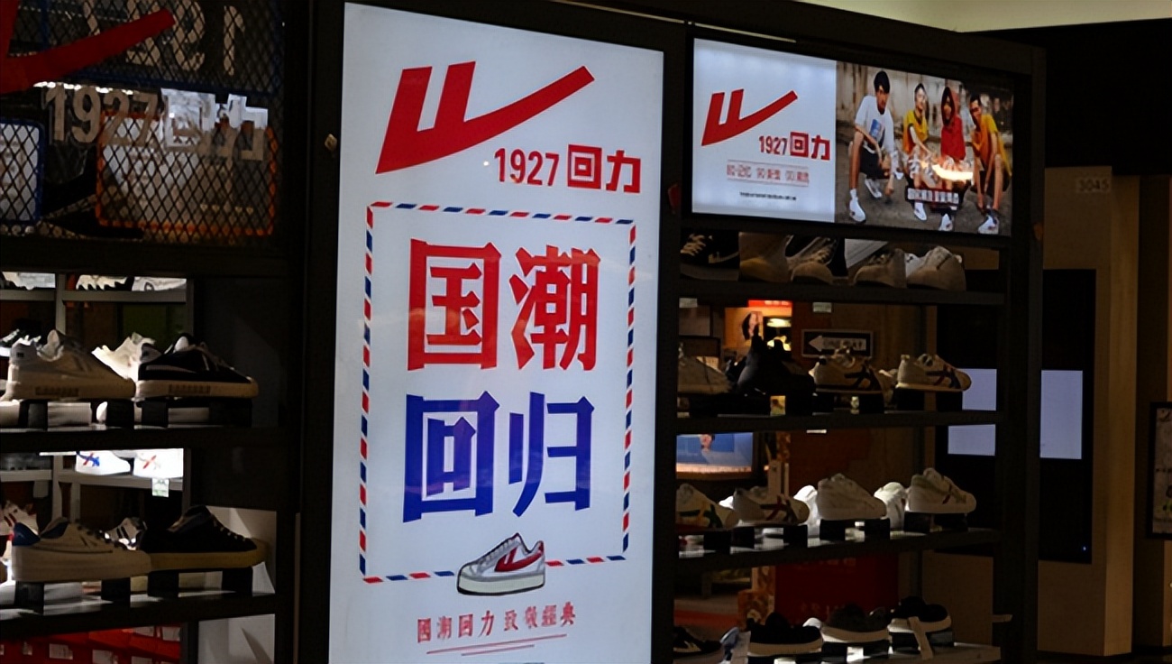 想支持国货哪些是国货,想支持国货怎么办