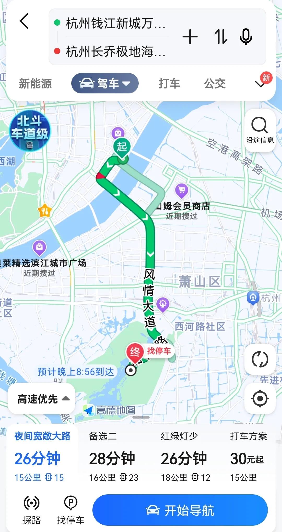 杭州野生动物园一个月宝宝游玩,海洋动物馆亲子游杭州