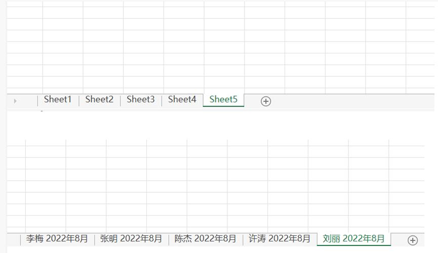 手机版excel表格使用如何调整列宽,怎样使用Excel表格