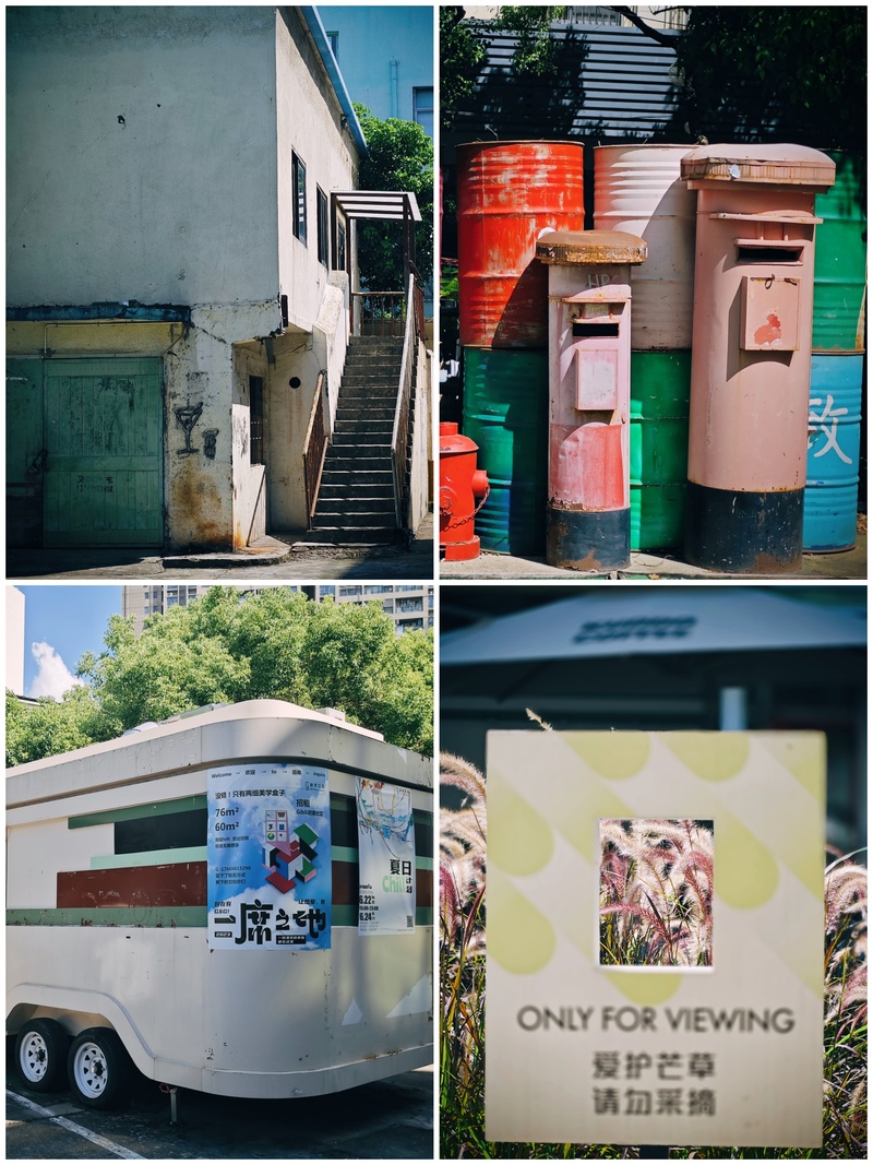 深圳ENJOY｜城市漫游指南·蛇口