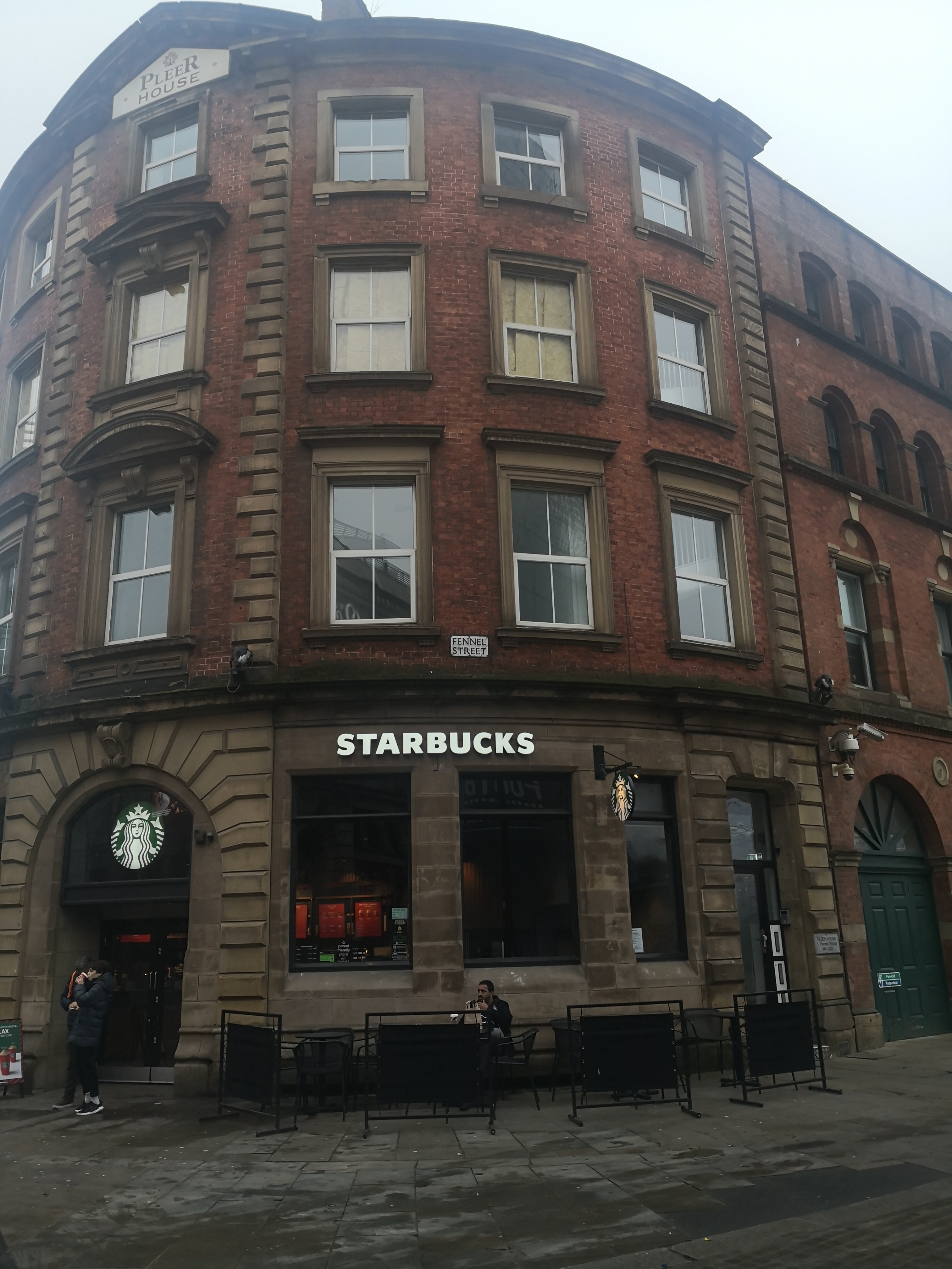 西行纪合集,西行旅行攻略74