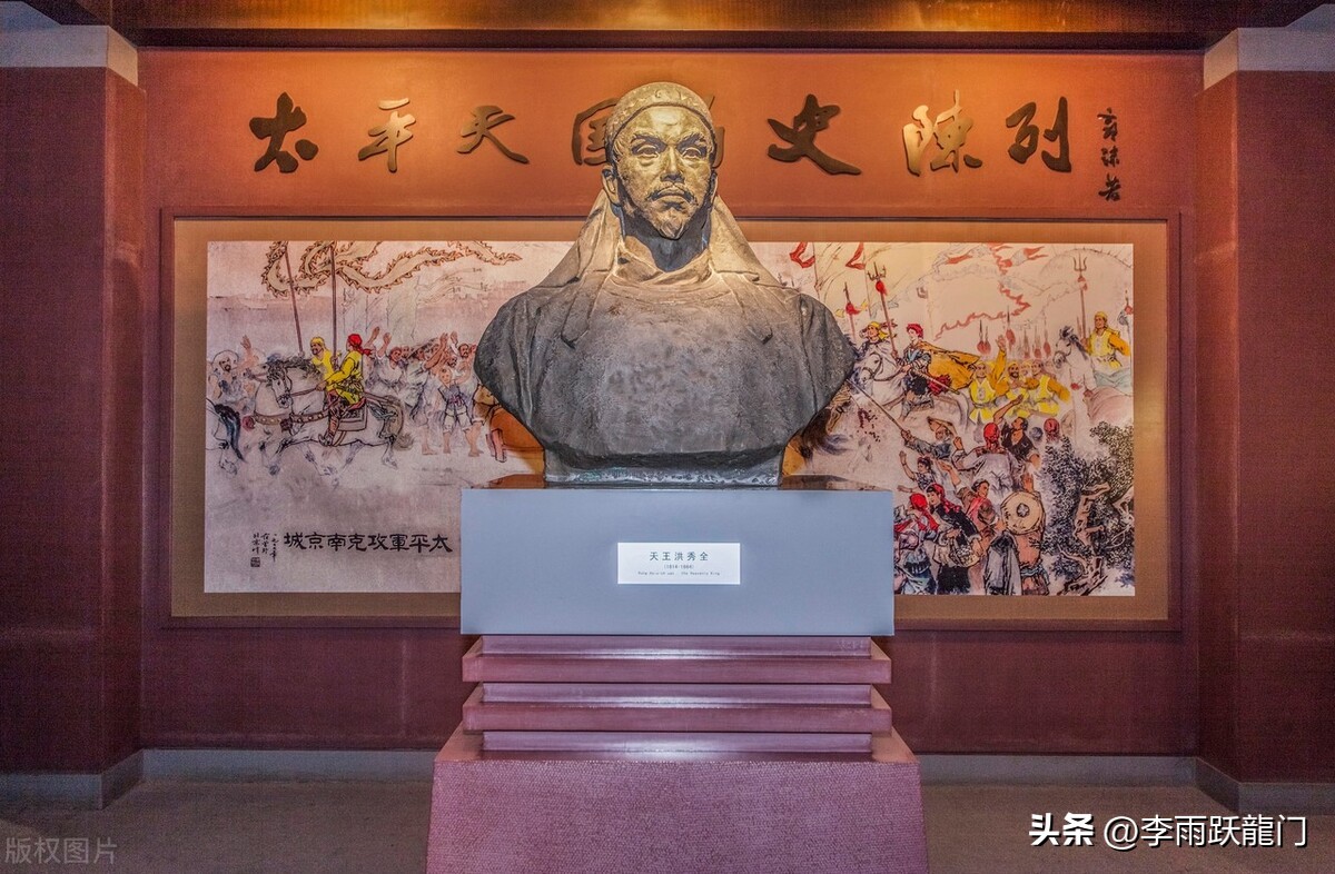 素书100句处世金言,素书为人处世讲解视频