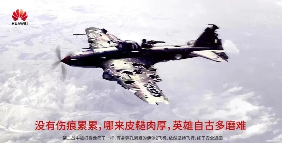 华为招聘财务人员条件,华为财务岗