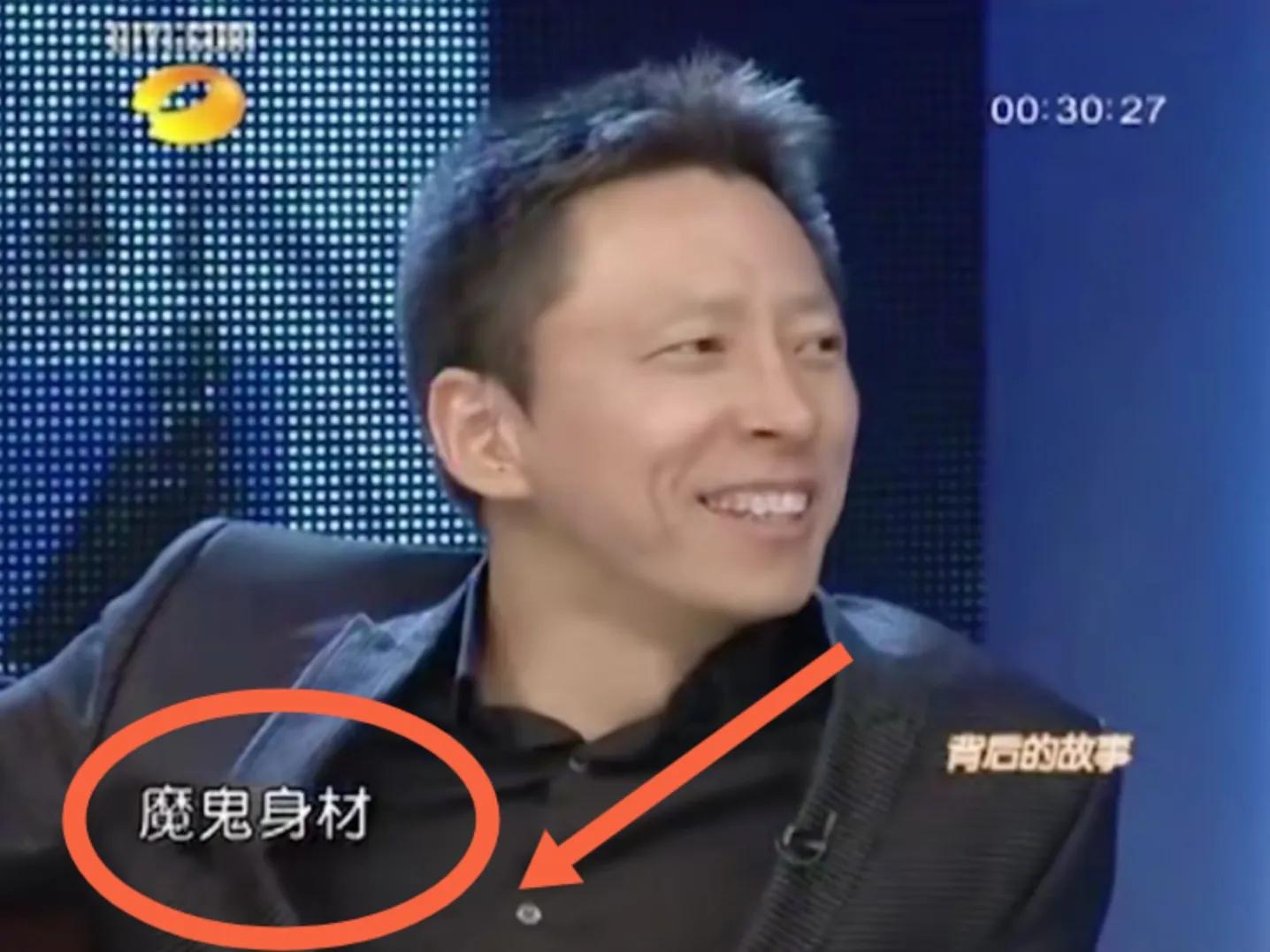 什么样的女人对男人最有吸引力,哪种女人对男人最有吸引力