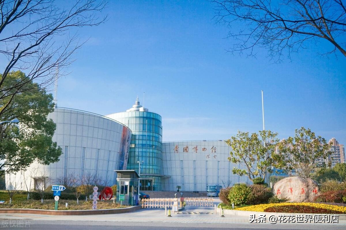 青浦城区和青浦新城板块有啥区别,上海五大新城青浦前景最好