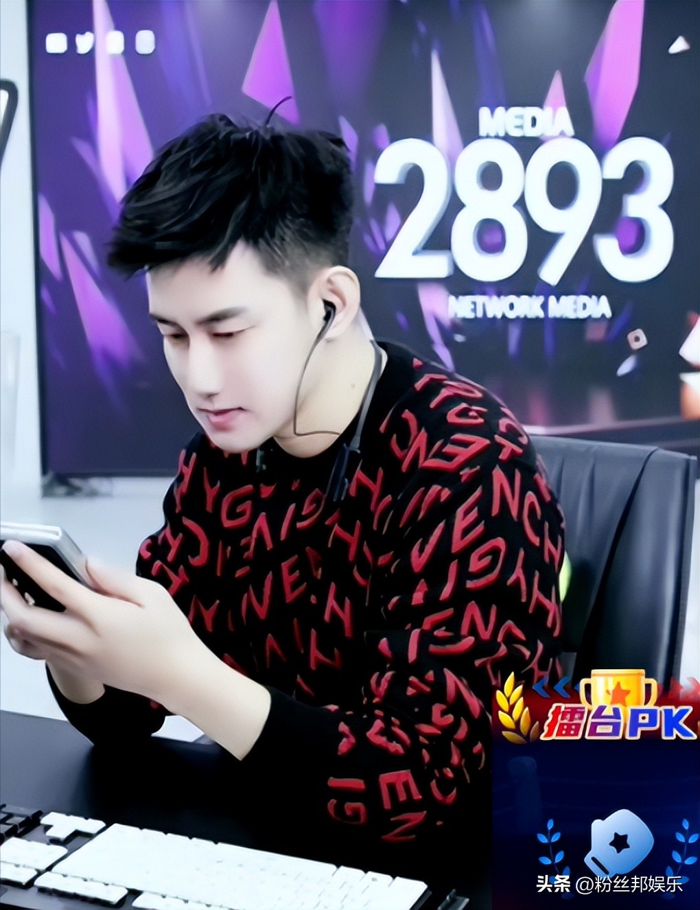 阿哲回应刷钱视频,阿哲回应欠七夜钱