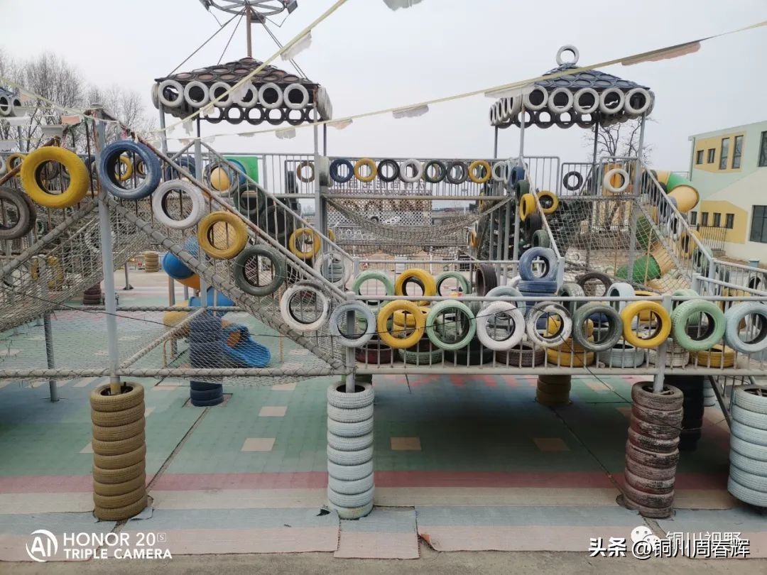 陕西铜川旅游景点大全,铜川市马咀景区