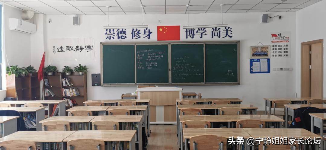 这所家长称“挺不错”的私立，有何神奇之处？