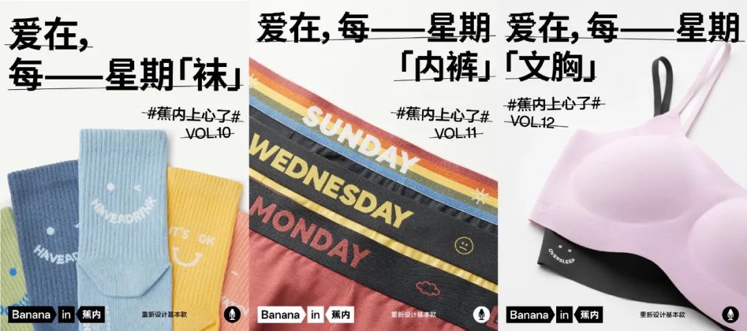 【案例挖掘机】瑞幸咖啡联名线条小狗，vivo讲述黑猫爱情