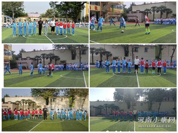 环城路小学足球校长杯开幕式,开封县街小学足球赛2024年