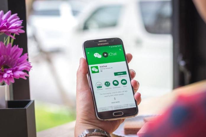 马化腾:为什么你们不在乎QQ等级,不用QQ了吗?