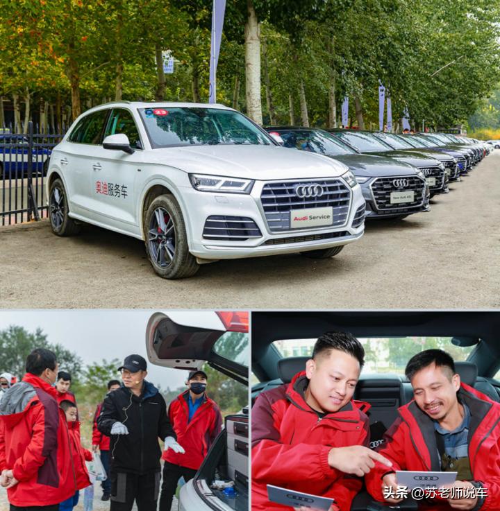 悦己者不负同行，奥迪服务品牌月卓·悦生活体验之旅·石家庄站