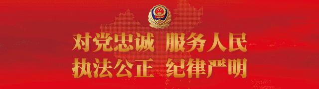 【铭记嘱托忠诚担当】秦都分局户政窗口为入学报名学生及家长加急办理居住证