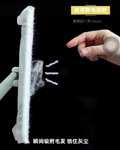 必不能错过的十件家居用品,日本特别好用的家居好物