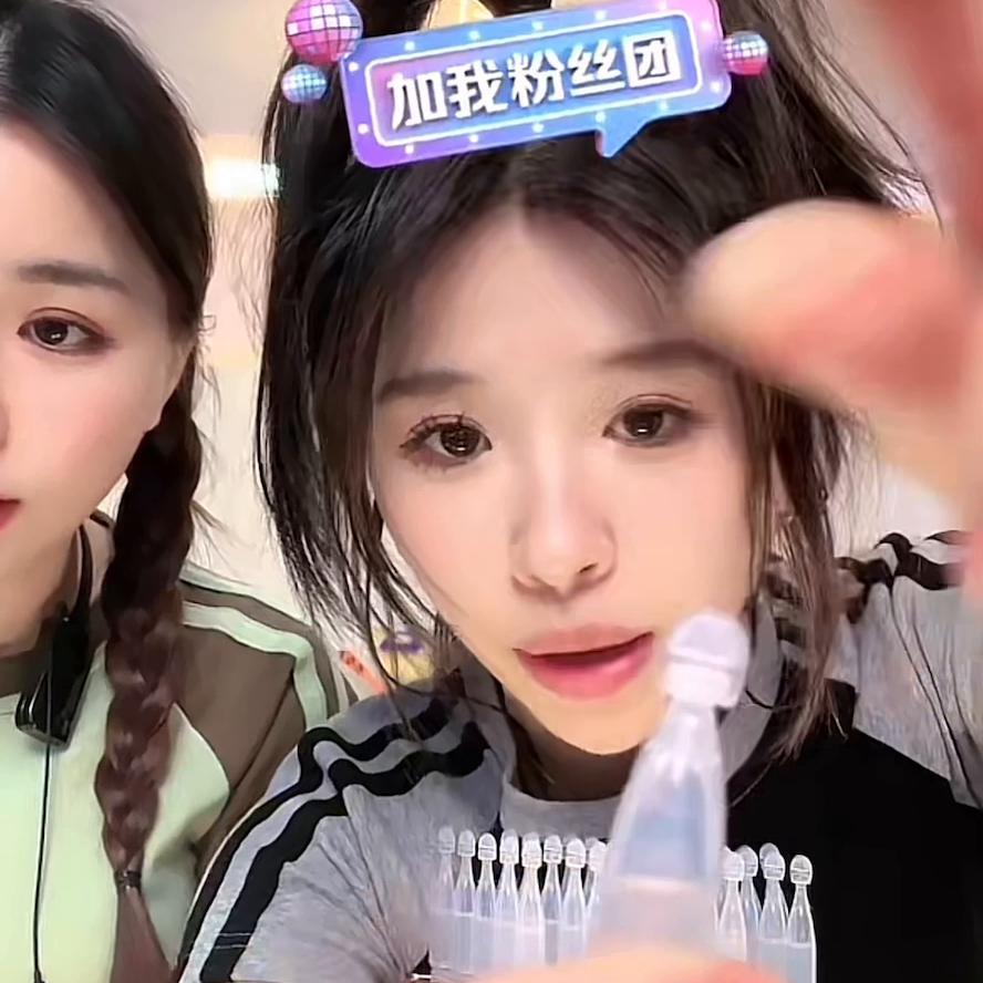 娇韵诗二裂酵母紧致淡纹精华液,娇韵诗二裂酵母抗皱紧致淡纹精华