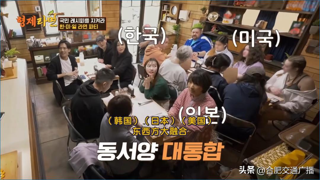 韩国综艺用中国bgm,韩国综艺谈中国歌曲