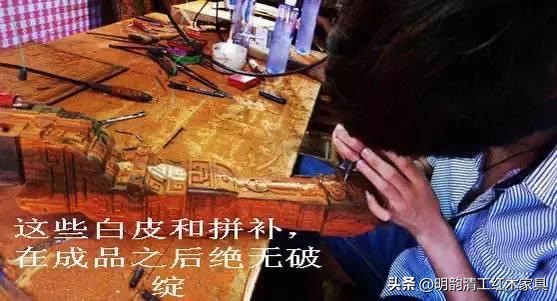 没加工前的红木家具是怎样的,便宜红木家具木材