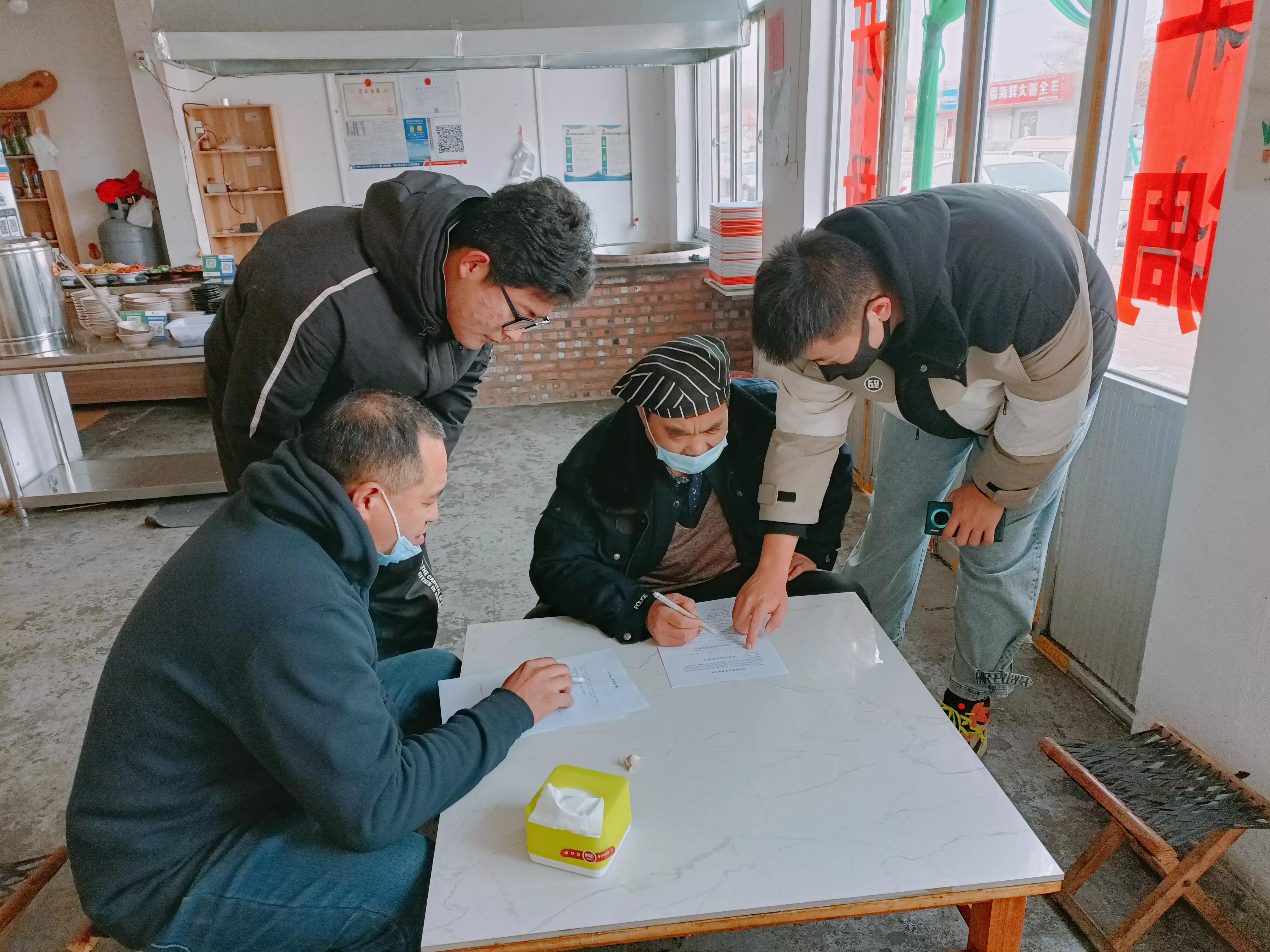 创新治理方式共建美丽乡村,建设美好乡村共建幸福家园