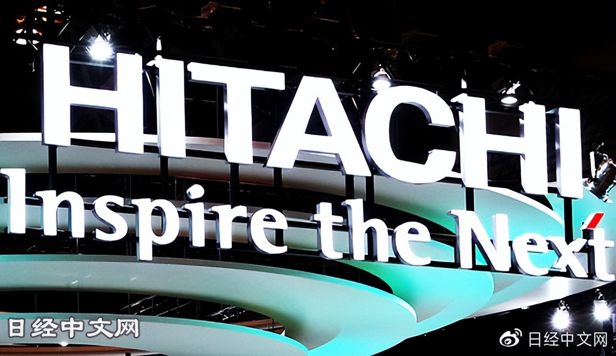 日立三天工作制,日立上班休息3天