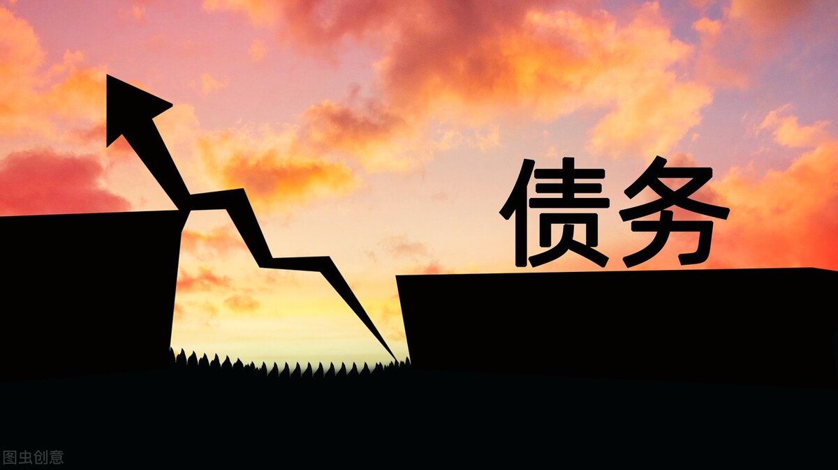 法院判共同支付可以一人一半吗,法院判定夫妻共同借款归一方承担