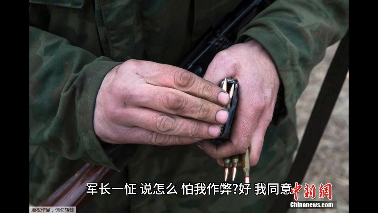 他是神枪手补充句子,他是神枪手原版视频