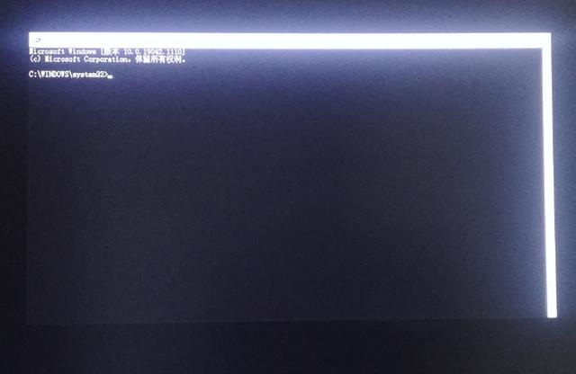 win10电脑开机密码忘记了怎么办,win10电脑开机不要密码怎么设置