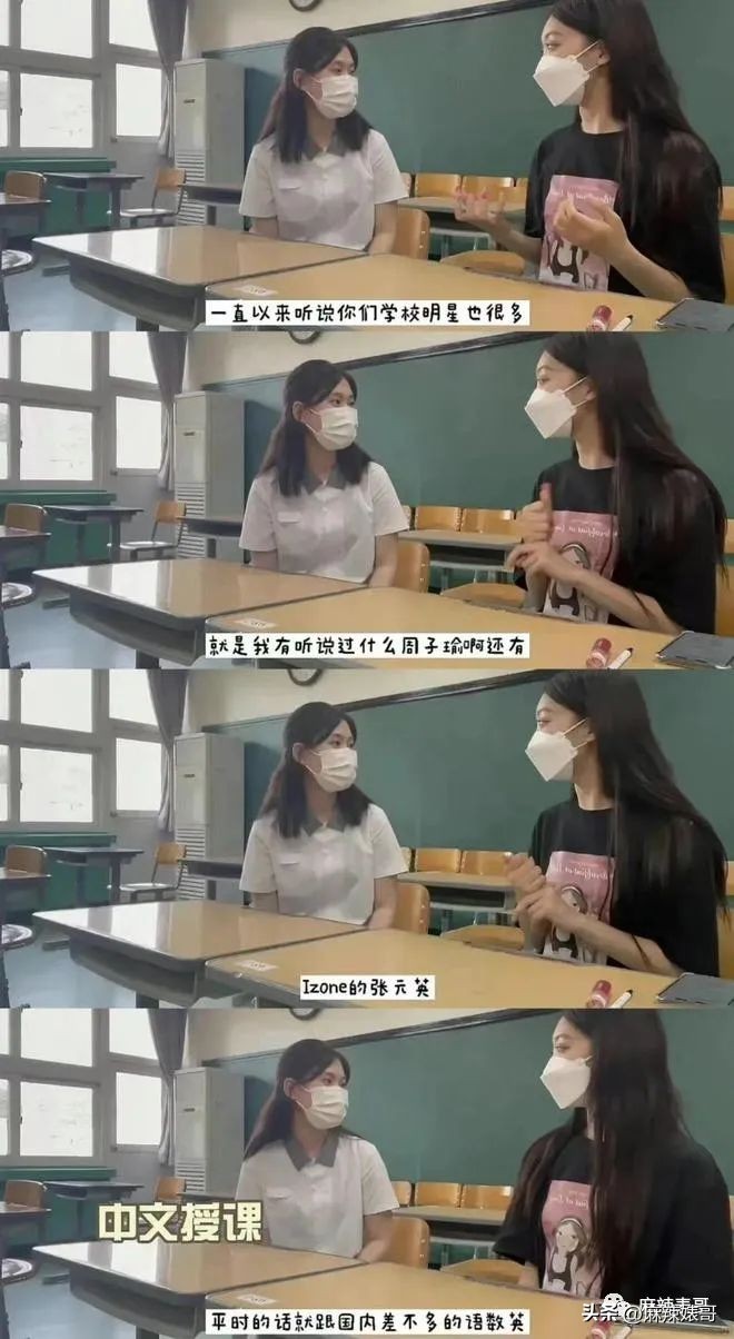 张元英不笑时啥样,张元英深藏不露