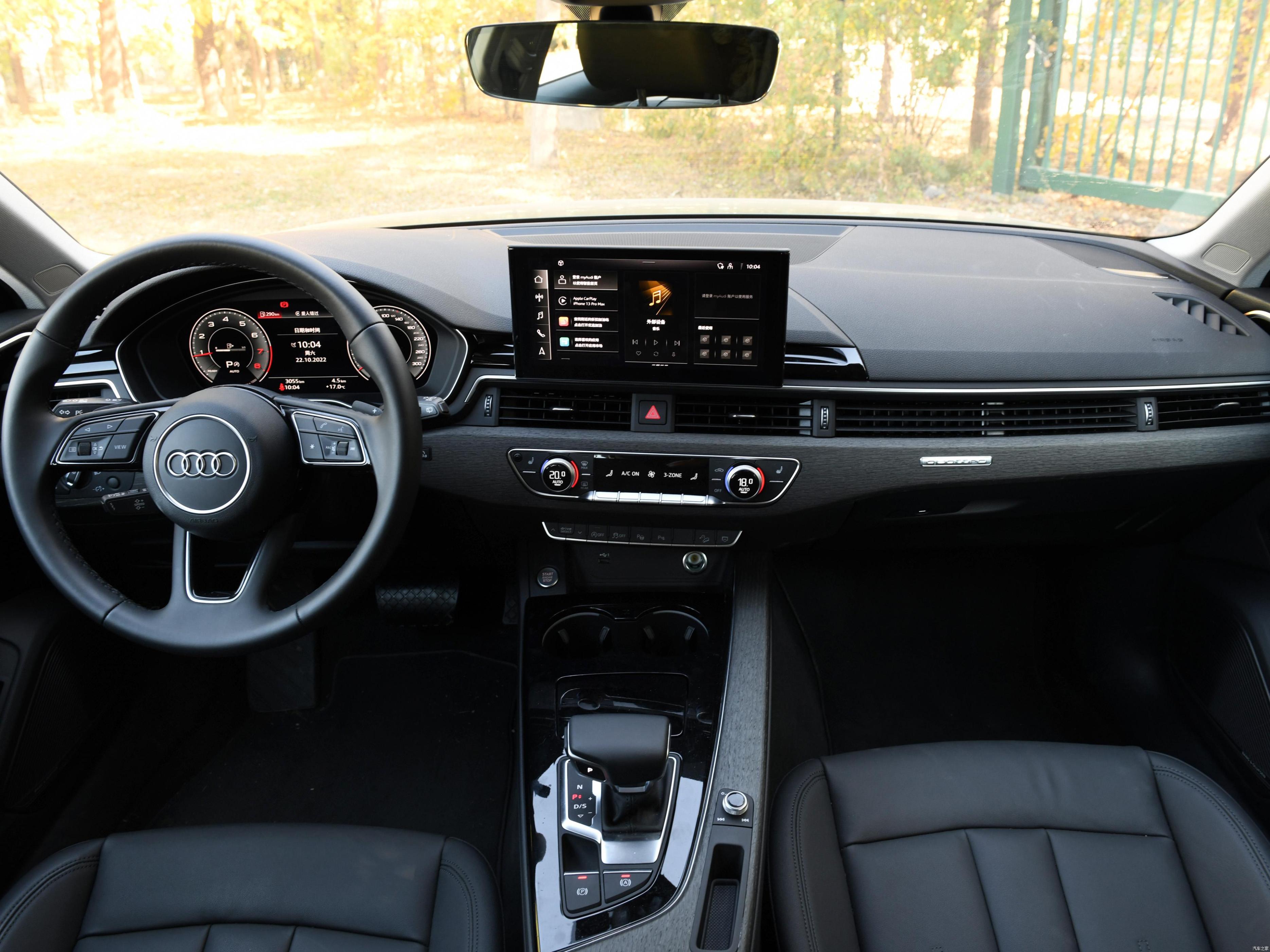 奥迪a4动感豪华驾驶体验,22款奥迪a4时尚动感用车体验