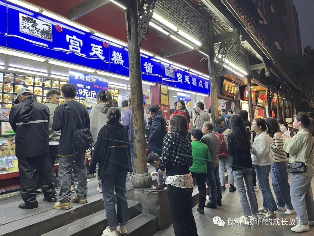 成都中和美食推荐排行榜前十名,成都建设路美食一条街详细地址