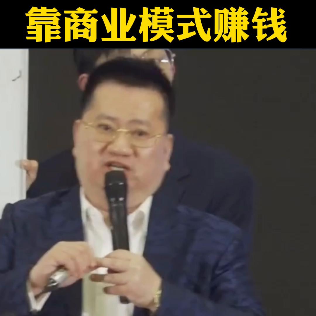 买房子送车的商业模式,买房送车营销方案ppt
