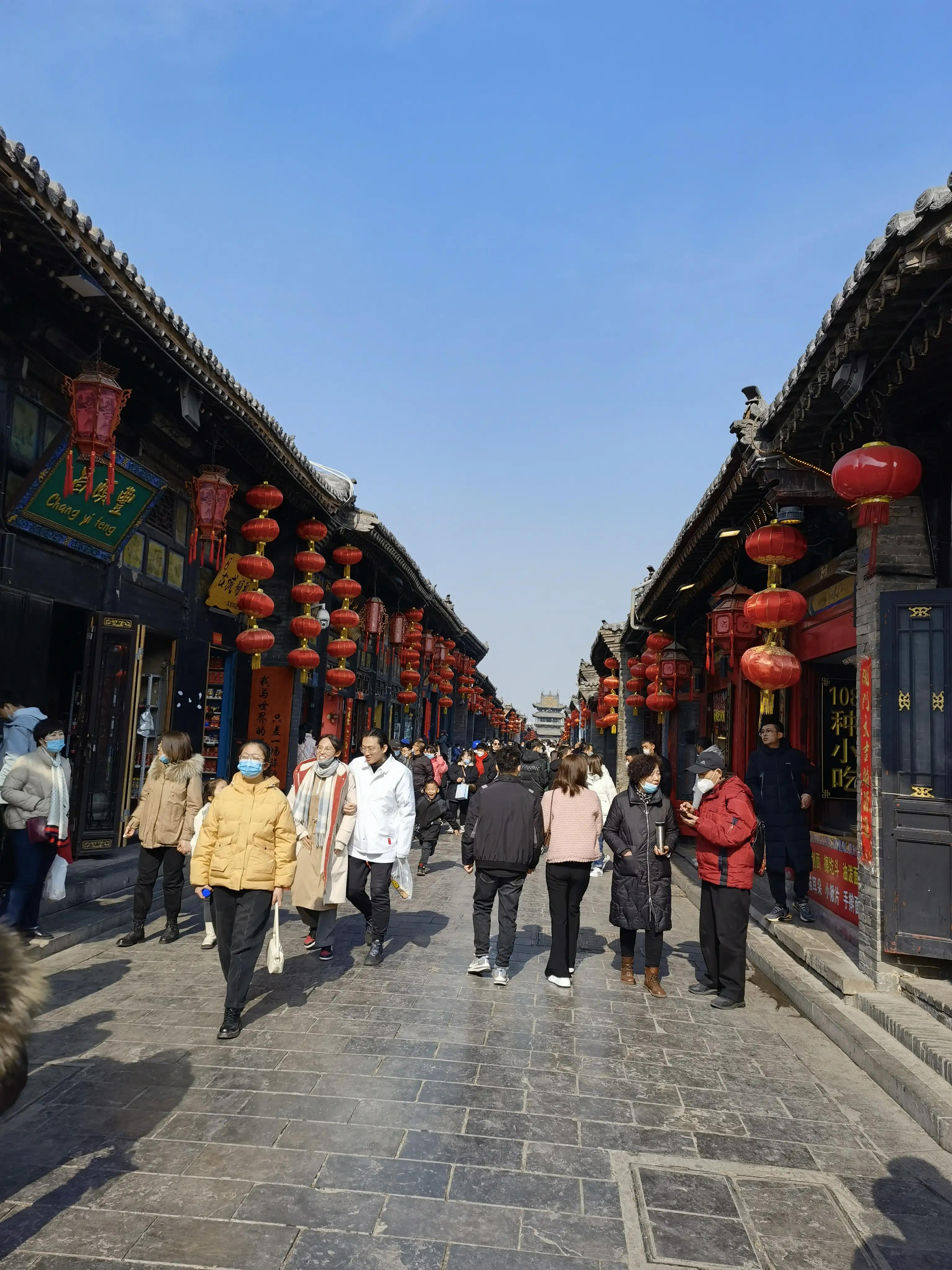 平遥古城游记350字,平遥古城游记800字