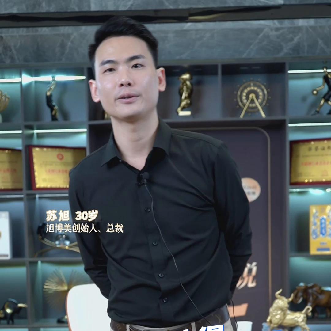 给创业者励志的话,创业者讲述创业心路历程心得体会