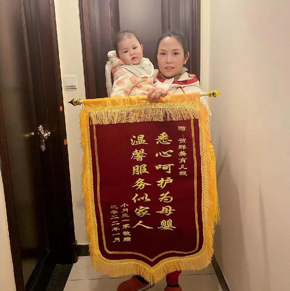 推荐长沙家政保洁阿姨,长沙保姆月嫂推荐