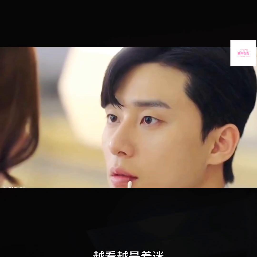 霸道总裁怎么追秘书,霸道总裁追求女总裁