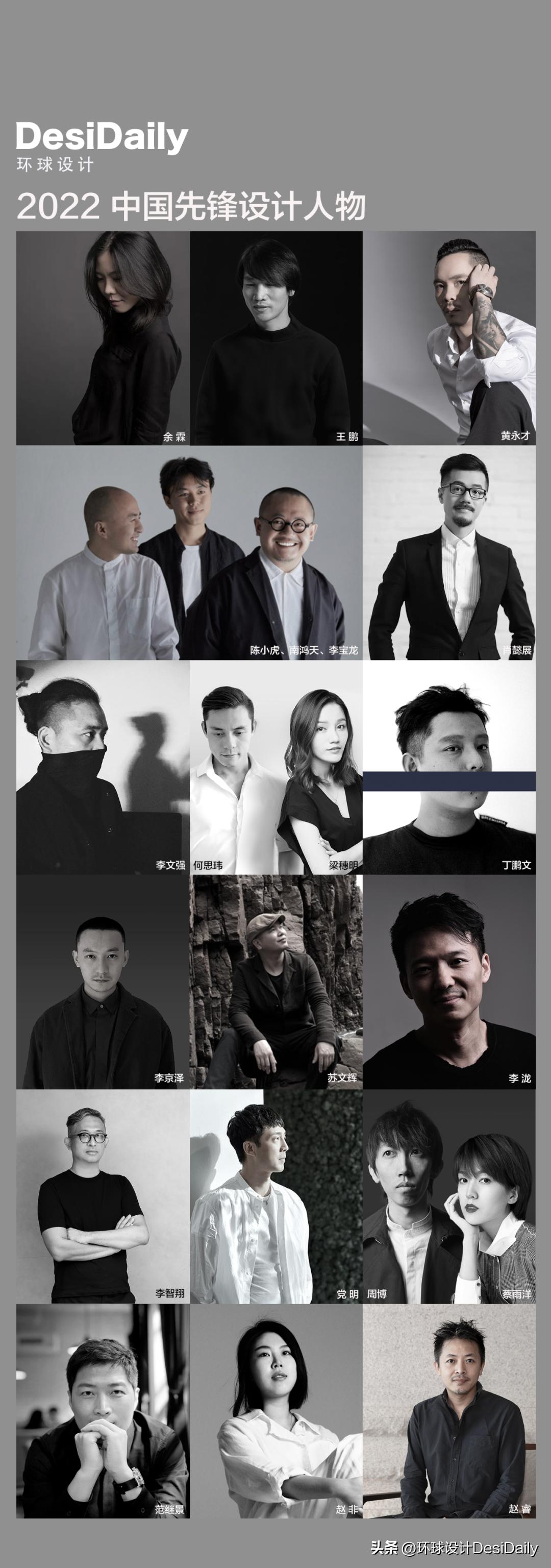 首发.刘捷｜680㎡极简顶复，空纳万境【环球设计3124期】