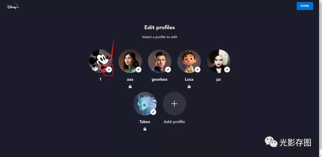 disneyapp设置语言,disney怎么设置中文界面