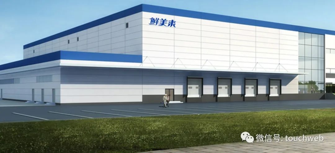 鲜美来公司现状,鲜美来食品招股说明书