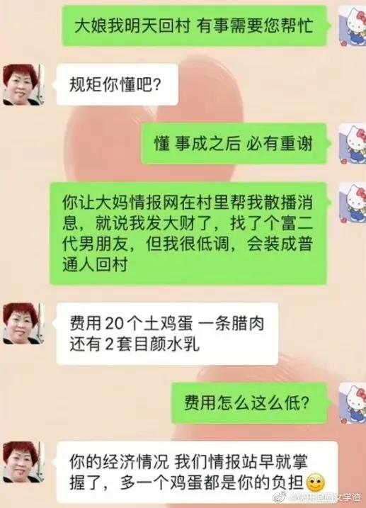 我把刹车踩断了咋办,刹车踩断