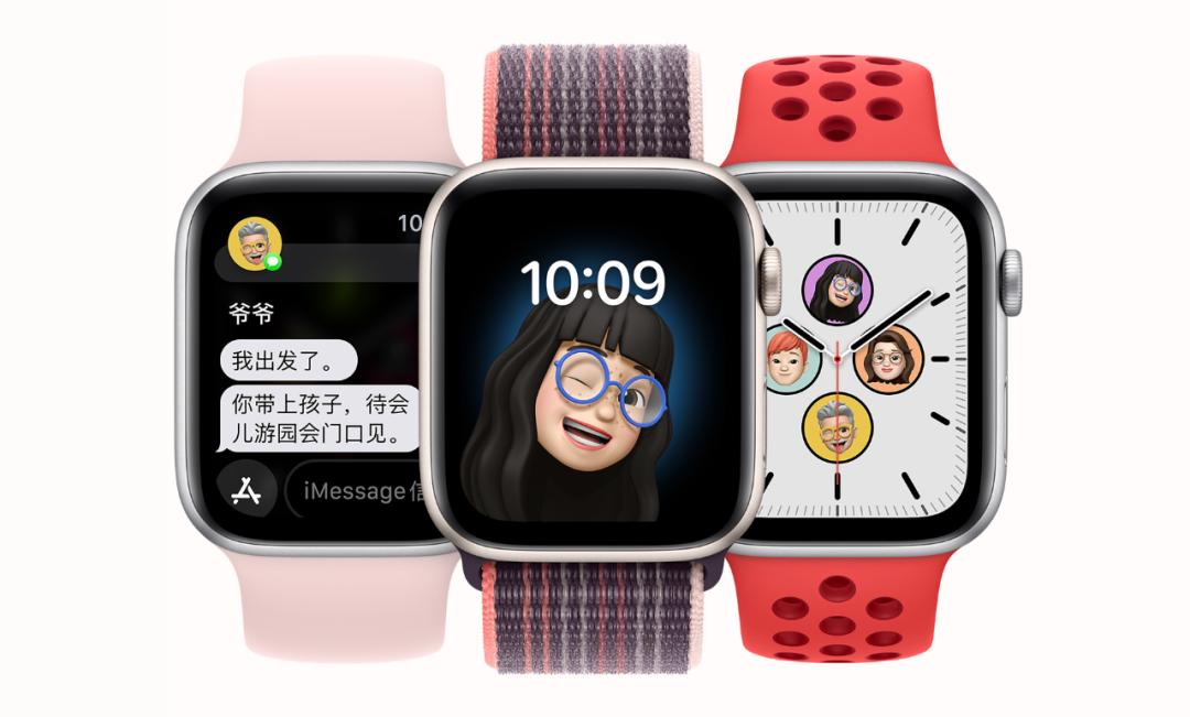 AppleWatch今年应该怎么选?这才是真正的性价比选择