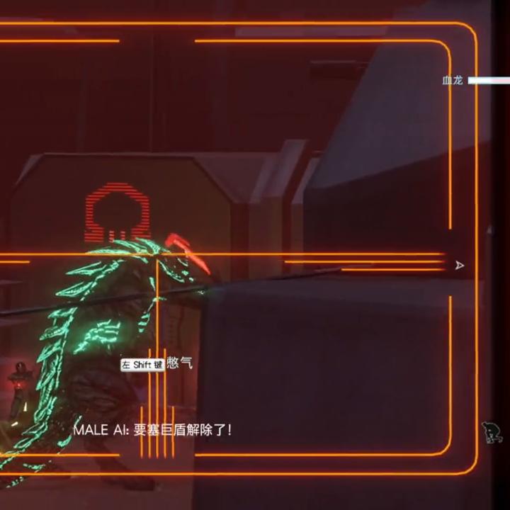 孤岛惊魂3血龙射击视频,孤岛惊魂3血龙蜘蛛不动了