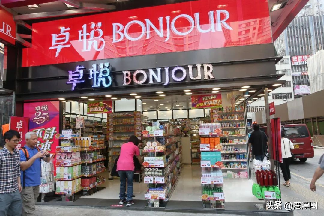 封关前内地人最爱去的店，背后的豪门刚刚破产