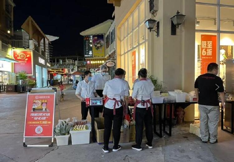 火锅经营模式及思路,人性化火锅经营模式