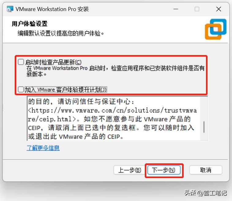 vmware16铏氭嫙鏈哄畨瑁呮暀绋嬭秴璇︾粏,铏氭嫙鏈簐mware瀹夎win2000