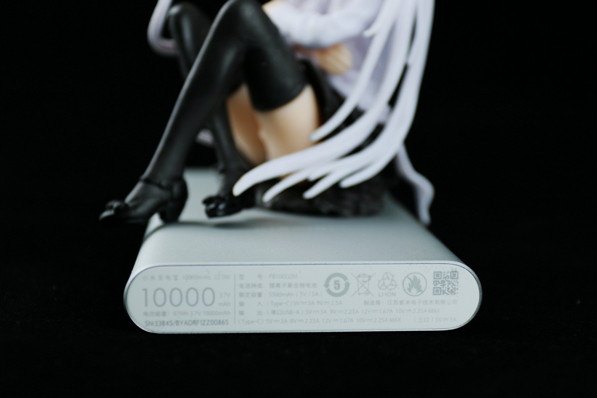 小米充电宝旅行版,小米充电宝22.5w充电测评