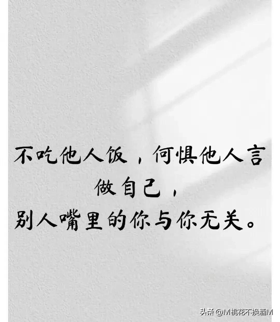 不想和小人说话如何对付小人,对付身边小人最好的办法就是沉默