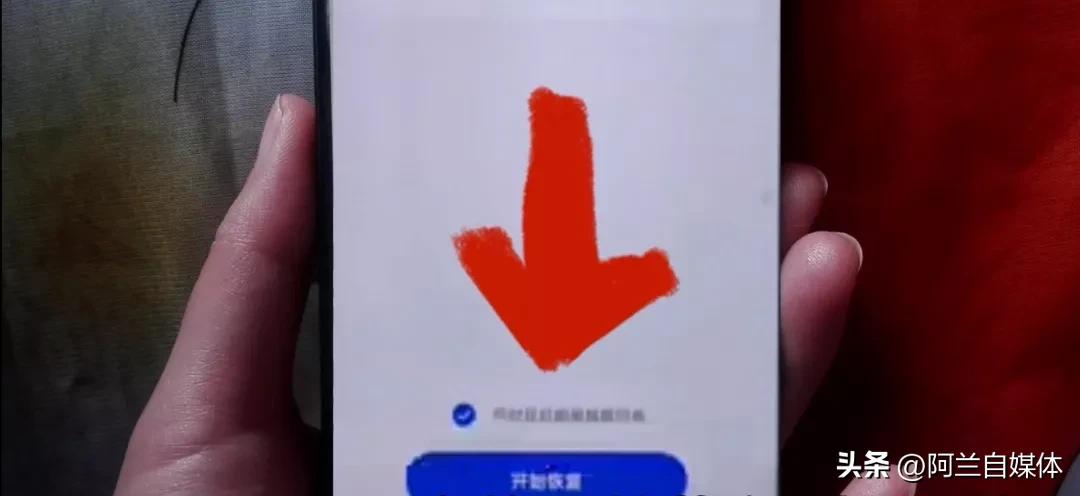 如何有效恢复微信聊天记录的方法,怎么恢复oppo手机的微信聊天记录