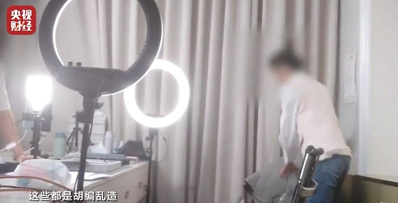 这些315曝光过的坑你踩过哪些,315曝光视频回放