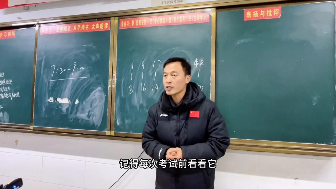 初中阶段学习方法很重要,中学阶段学习应该做到哪些